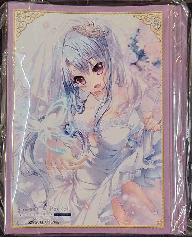 画像1: E賞:キャラクタースリーブEX Summer Pockets REFLECTION BLUE「空門 蒼」 (1)