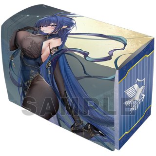 アズールレーントレカアイテムくじa賞信濃合皮製デッキケース ブロッコリートレカアイテムくじEX「アズールレーン」第3弾 | TCG