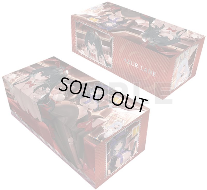 画像1: D賞：カードボックス　 「ビリヤードバー」 (1)