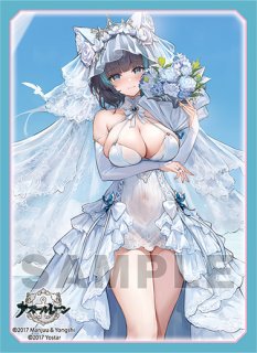 ブロッコリートレカアイテムくじEX「アズールレーン」第4弾 - TCG