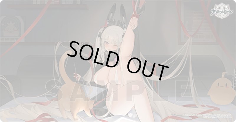 画像1: B賞：ラバープレイマットスリム 「フォーミダブル」ロックンVer. (1)