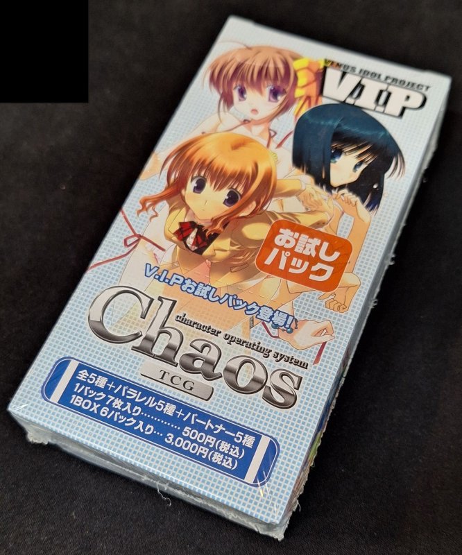 画像1: ChaosTCG お試しパック OS：V.I.P BOX (1)