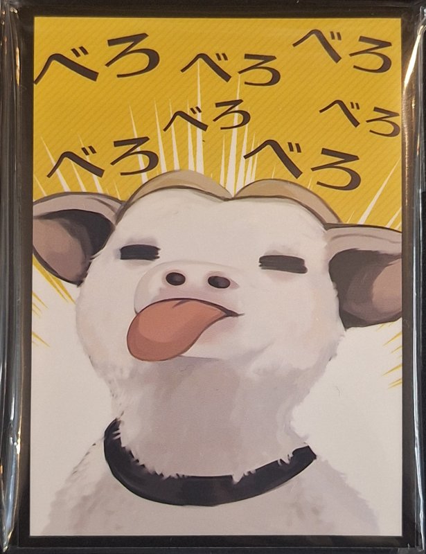 画像1: 白詰草　カードスリーブ　ヤギ (1)