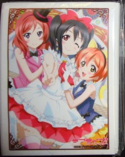サプライセット『ラブライブ!』Part.2】 カードスリーブ 『真姫