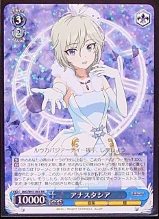 NK/WE22-27 R パジャマパーティー 小咲 - TCGショップ NOAH