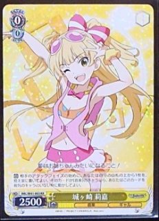 IMC/W115-006 R メモリアル☆ビーチサイド 城ヶ崎美嘉 - TCGショップ NOAH
