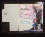 画像1: ヴァイスシュヴァルツ D.C.II P.C. デッキケース (1)