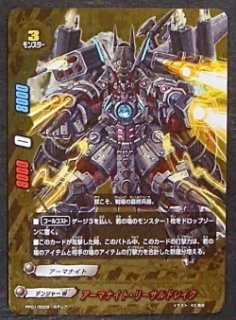 ゴールデンバディパック - TCGショップ NOAH