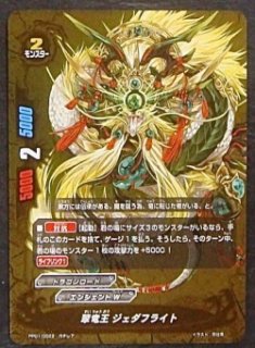 ゴールデンバディパック - TCGショップ NOAH