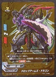 ゴールデンバディパック - TCGショップ NOAH