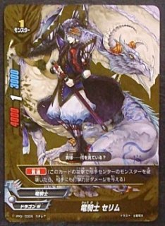 ゴールデンバディパック - TCGショップ NOAH
