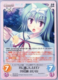 70726f647563742f74756b6574612f