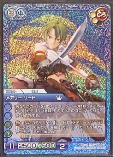 ラストクロニクル - TCGショップ NOAH (Page 10)