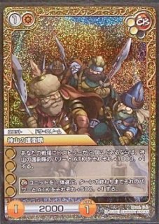ラストクロニクル - TCGショップ NOAH (Page 10)