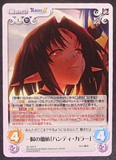 70726f647563742f74756b6574612f