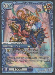 ラストクロニクル - TCGショップ NOAH (Page 1)