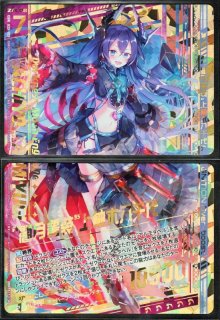 全商品 - TCGショップ NOAH (Page 5)