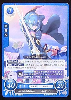【世界に2枚 まとめ買い割引】PSA10 友情無罪「高千穂 麗」 SP ホロ HA-026 RR 友情無罪「高千穂 麗」 - TCGショップ NOAH