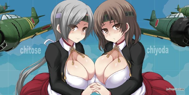 画像1: プレイマット 千歳&千代田 (1)
