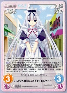 D.C.II〜ダ・カーポII〜 - TCGショップ NOAH