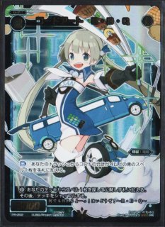 WNB スリーブセット WNB カードスリーブセット - TCGショップ NOAH