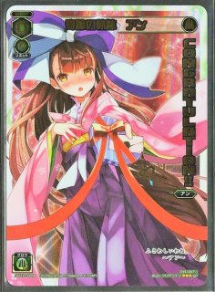 【★大感謝セール】 WNB カードスリーブセット - TCGショップ NOAH サプライ・アクセサリ・グッズ
