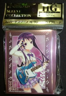 (未使用･未開封品)　ブシロードスリーブコレクションHG (ハイグレード) Vol.1220 セイレン 『常木 耀』 Part.2 qdkdu57 ブシロードスリーブコレクションHG (ハイグレード) Vol.1220
