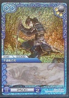 ラストクロニクル　夢殺の葬送人 メニズマ　プレミアム ラストクロニクル 夢殺の葬送人 メニズマ プレミアム 2025年最新