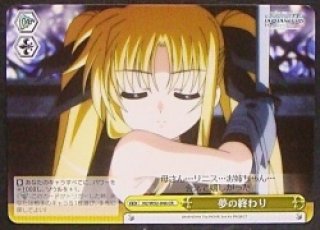 ブースターパック 魔法少女リリカルなのは THE MOVIE 1st & 2nd ブースターパック 魔法少女リリカルなのは THE MOVIE 1st & 2nd