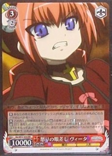 ブースターパック 魔法少女リリカルなのは THE MOVIE 1st & 2nd