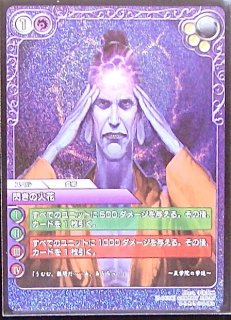 LO-5328 P 不合理を楽しむ恋人 氷見山 玲 - TCGショップ NOAH