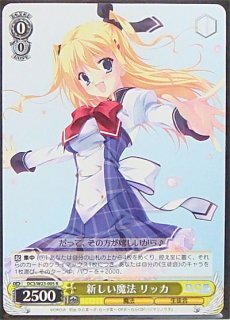D.C.〜ダ・カーポ〜 10thアニバーサリーミックス - TCGショップ NOAH