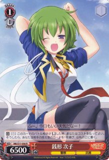 カードスリーブ　探偵オペラ　ミルキィホームズ　銭形次子 70726f647563742f74756b6574612f
