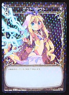 WNB カードスリーブセット - TCGショップ NOAH