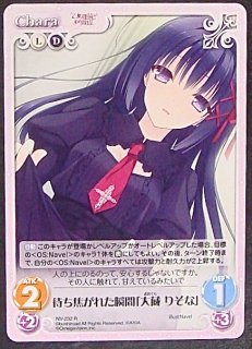 月に寄りそう乙女の作法&乙女理論とその周辺-École de Paris- - TCG
