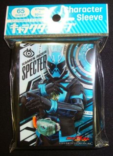 カードスリーブ　仮面ライダーゴースト　ディープスペクター キャラクタースリーブ 『仮面ライダーゴースト』 仮面ライダー