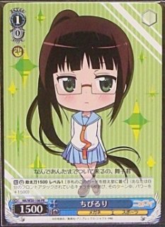 IAS/S93-090 R アクアマリンマーメイド 如月千早 - TCGショップ NOAH