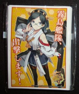 【サプライセット 艦隊これくしょん〜艦これ〜『金剛型四姉妹