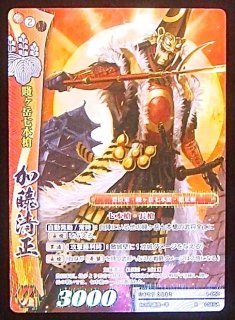 戦国大戦TCG - TCGショップ NOAH (Page 5)