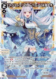 特製カードプロテクト50枚 - TCGショップ NOAH
