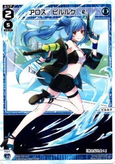 WXDi-P14-007 LR アロス・ピルルク kl - TCGショップ NOAH