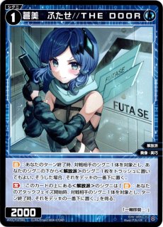 WX24-P1-004 LR 追憶浸火 - TCGショップ NOAH