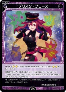 希少！NOAH no HAKOBUNE カード レア入り フルコンプ Amazon.co.jp: 遊戯王カード No.22 不乱健(ウルトラレア) No