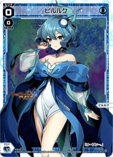 2025年最新】ウィクロス パラレルの人気アイテム - メルカリ