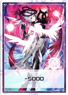 WX24-P1-032 LC シーク・エンハンス - TCGショップ NOAH