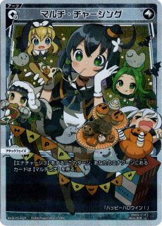 パラレルレア WX24-P4-037 LC スノー・チャージング - TCG