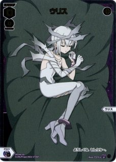 SPDi43-05 マキナ・スリーNEO - TCGショップ NOAH