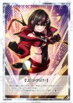 画像2: WX24-P4-TK1Aクレイヴ/WX24-P4-TK1B【リミットアッパー】 (2)