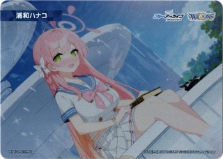 浦和ハナコ（水着） SP - メルカリ