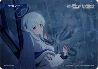 WXDi-CP02-082 R 生塩ノア - TCGショップ NOAH